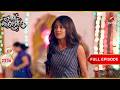 A Grand Celebration for the Goenkas| Full Ep. 2236 | Yeh Rishta Kya Kehlata Hai
