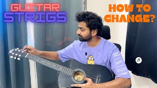 How to Change Guitar Strings | 5 Minute Mein Seekho! 😱