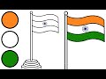 How to draw easy indian flag      republic day easy drawing for kids  chiki art hindi