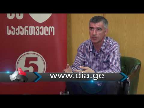 ბასიშვილი 2012 წლის ზაფხულში, მერეთსა და კარალეთში მომხდარ ფიზიკურ დაპირისპირებაზე საუბრობს