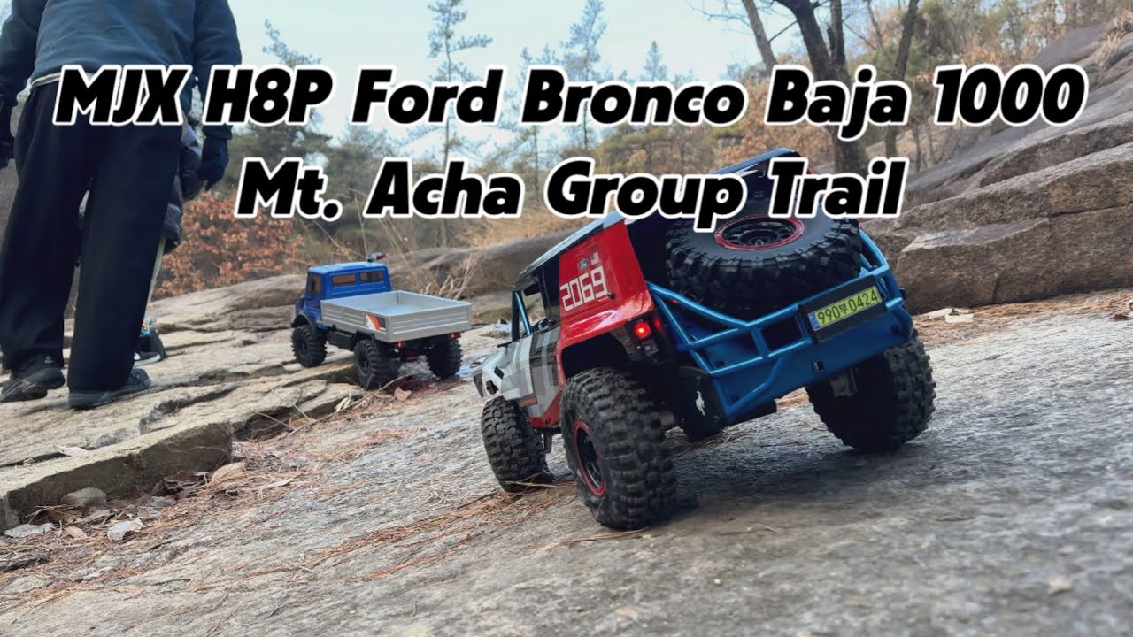 RC CAR MJX H8P Ford Bronco Baja 1000 M. Acha Group Trail with Team Bubibubi