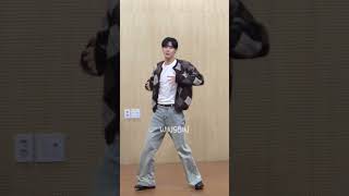 251012 윤산하-Extra Virgin
