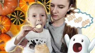 видео: Десерт за 5 минут | Суфле из аквафабы | Десерт для аллергиков | Десерт из тыквы | Сладости для детей картинка: Десерт за 5 минут | Суфле из аквафабы | Десерт для аллергиков | Десерт из тыквы | Сладости для детей
