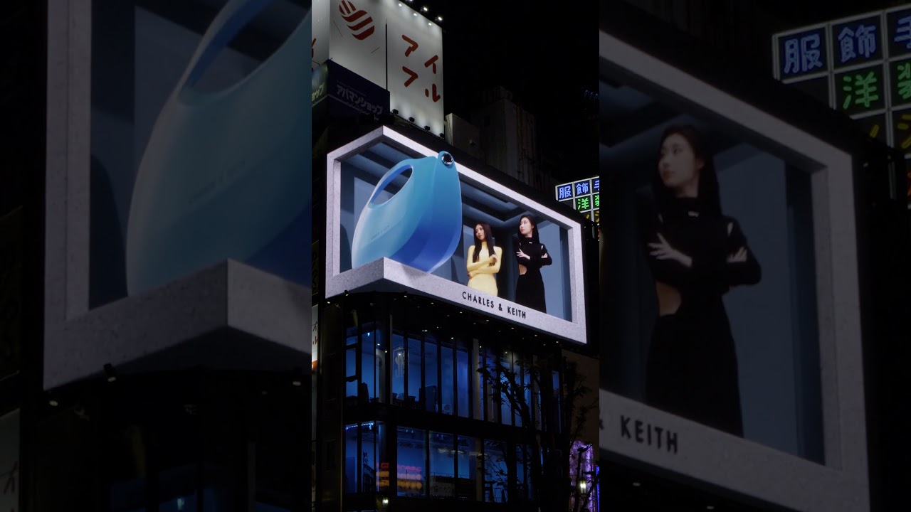 CHARLES & KEITH Unveils New Shinjuku 3D Display with ITZY