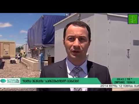ვიდეო: თბოელექტროსადგურები ქვეყნის ეკონომიკაში