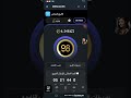 بوت C98جديد تكدر تحول عملة البوت الى Usdt بوت C98جديد تكدر تحول عملة البوت الى Usdt
