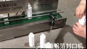 Tabletop pointed cap bottle foil induction sealing machine
