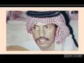 عيسى الاحسائي البارحه ما بين صاحي ونايم عيسى الاحسائي البارحه ما بين صاحي ونايم