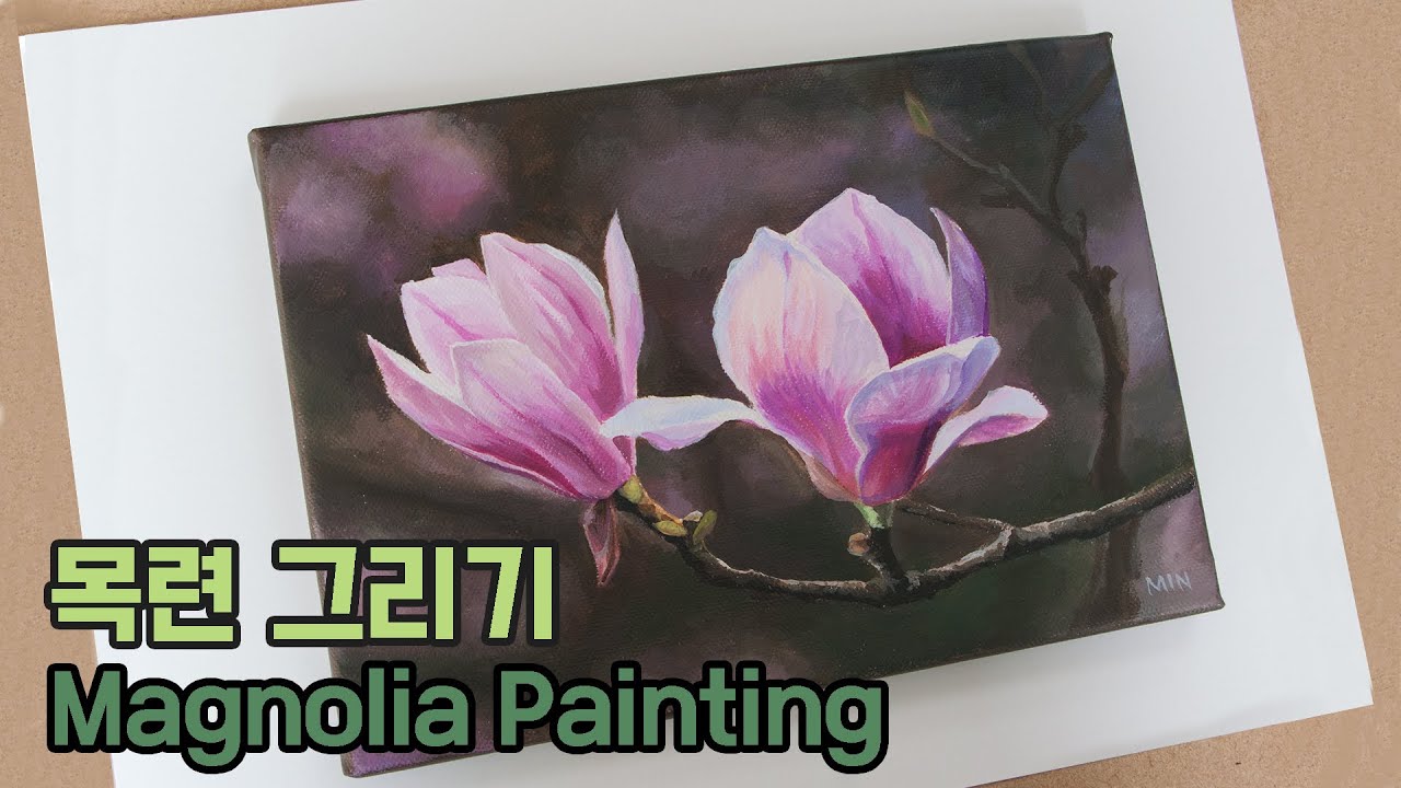 [ENG]아크릴로 배경 부드럽게 그리기 꿀팁/목련 그리기/ 봄꽃 그림 / Magnolia Acrylic Painting/ How to draw flower with acrylics