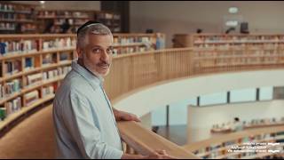 The National Library of Israel: Your Story. Our Story. (Feat. Eviatar Banai)