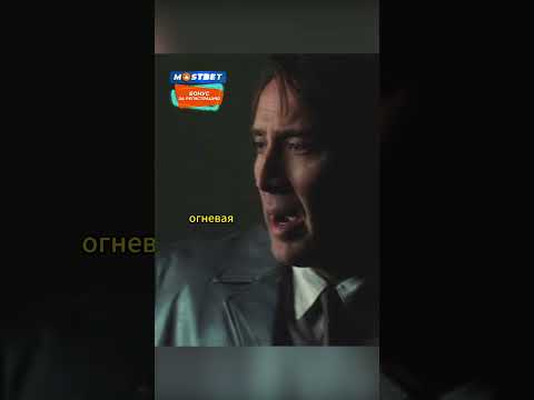 Открыл в себе талант контрабандиста😏 #shorts #фильмы #сериалы