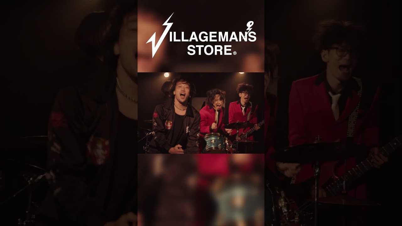 ミソッカス / ビレッジマンズストア　2015/3/14 廃盤 ライブ会場限定 みつる@ビレッジマンズストア on X: 