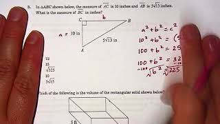 ACT Practice Test #5 (Part 1)