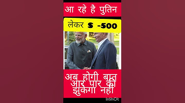 #manoj #12thmathobjectiveforboardexam2023 #maths #mathtricks #education #mathstricks