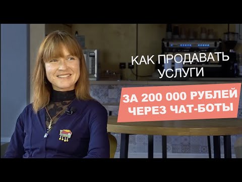 Видео: Как да влезете в блогове