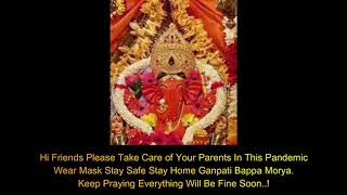 Siddhivinayak Ganesh Temple ki Booking kaise kare online Application se, Ab Kare Book Online Darshan screenshot 2