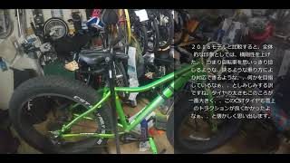 KHS 2017 ATB1000 - YouTube