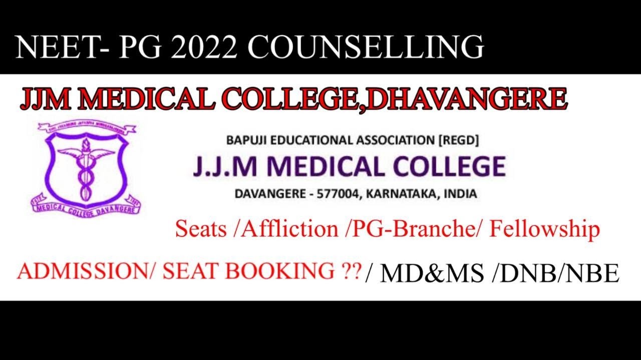 JJM MEDICAL COLLEGE DHAVANGERE FULL REVIEW SEATS ADMISSION NEET jjm-medical-college-dhavangere-full-review-seats-admission-neet