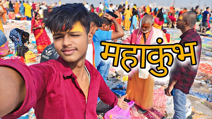 Mahakumbh Mein Pohoch gaye 😍 | Mahakumbh video | Mahakumbh mela 2025 |Travel Vlog | Rocky Maddhesiya