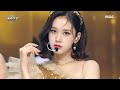 (ENG sub) [2021 MBC 가요대제전] 세은, 윤, 재이 - 트윙클 (SEEUN, YOON, J - Twinkle), MBC 211231 방송