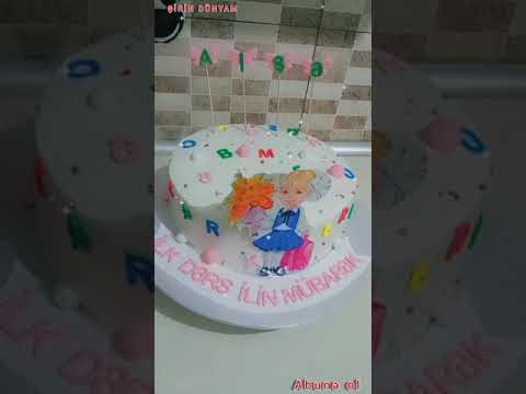 1-ci sinif tortu❤1 sınıf pasdası❤1st grade cake