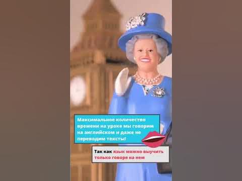 АНГЛИЙСКИЙ ДЛЯ ВЗРОСЛЫХ - YouTube