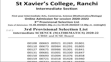 St Xavier College ranchi Intermediate 3rd Selection List Out | I.A,I.com,I.sc 3rd list Published