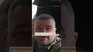 «Вконтакте» Заблокировали «Крымский Смерш» Талипова