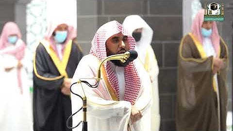 سورة الأنبياء Surat Al-Anbiya من تراويح الحرم المكي ١٤٤٢