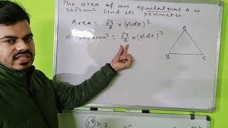 Area of equilateral triangle 36√3 cm^2.Perimeter=?||Maths by Prince Sir||