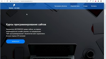Переезд сайта с HTTP на HTTPS на примере реального сайта (склейка)
