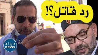 مواطن جزائري يرد بطريقته الخاصة على المخزن المغربي