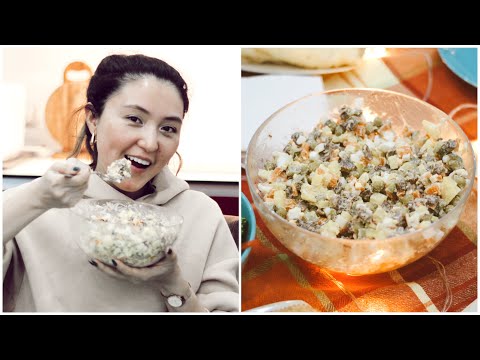 Video: Cara Memasak Salad Daging: Resep Soviet