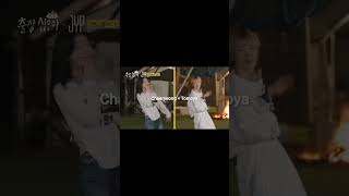 Chaeryeong Win On This Dance Challenge