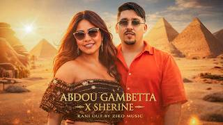 Abdou Gambetta X Sherine - Rani Out مكان لاه تعيطولي Rai Remix 2026 Ziko Music