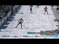 Biathlon Season 25/26 - Individual Youth Men - Arber (GER)