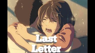 Jurrivh - Last Letter