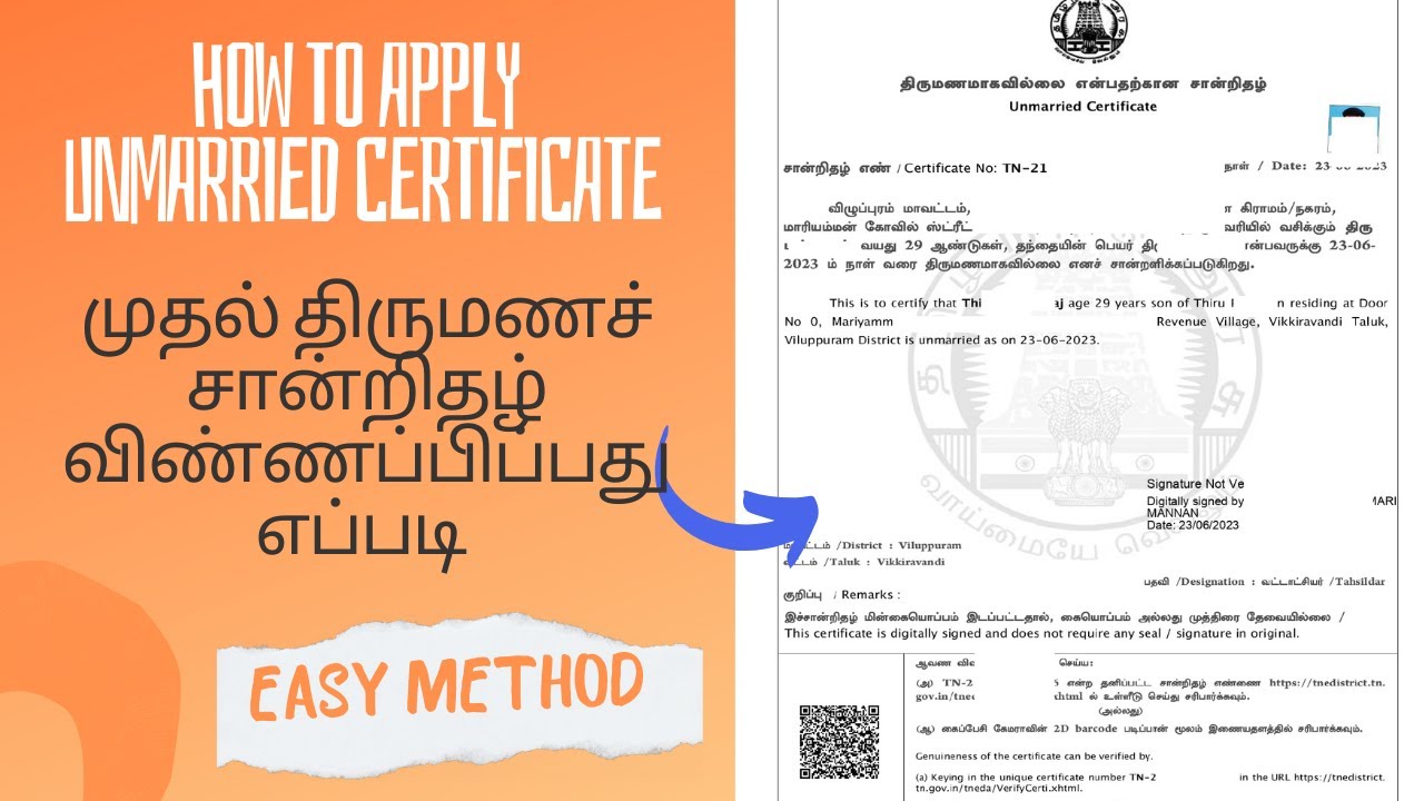 HOW TO APPLY FIRST MARRIAGE CERTIFICATE HOW TO APPLY FIRST MARRIAGE CERTIFICATE