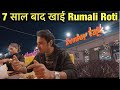 Indian Street Food In America | Indians In America | indian Vlogger | Rohan Virdi