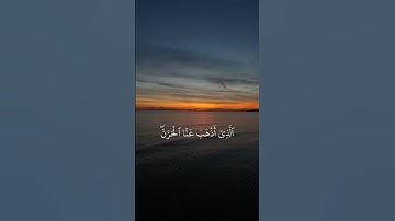 عودة الي القرآن الكريم  ، #قرآن #تدبر_القرآن #ذكر #توبة #هدوء
