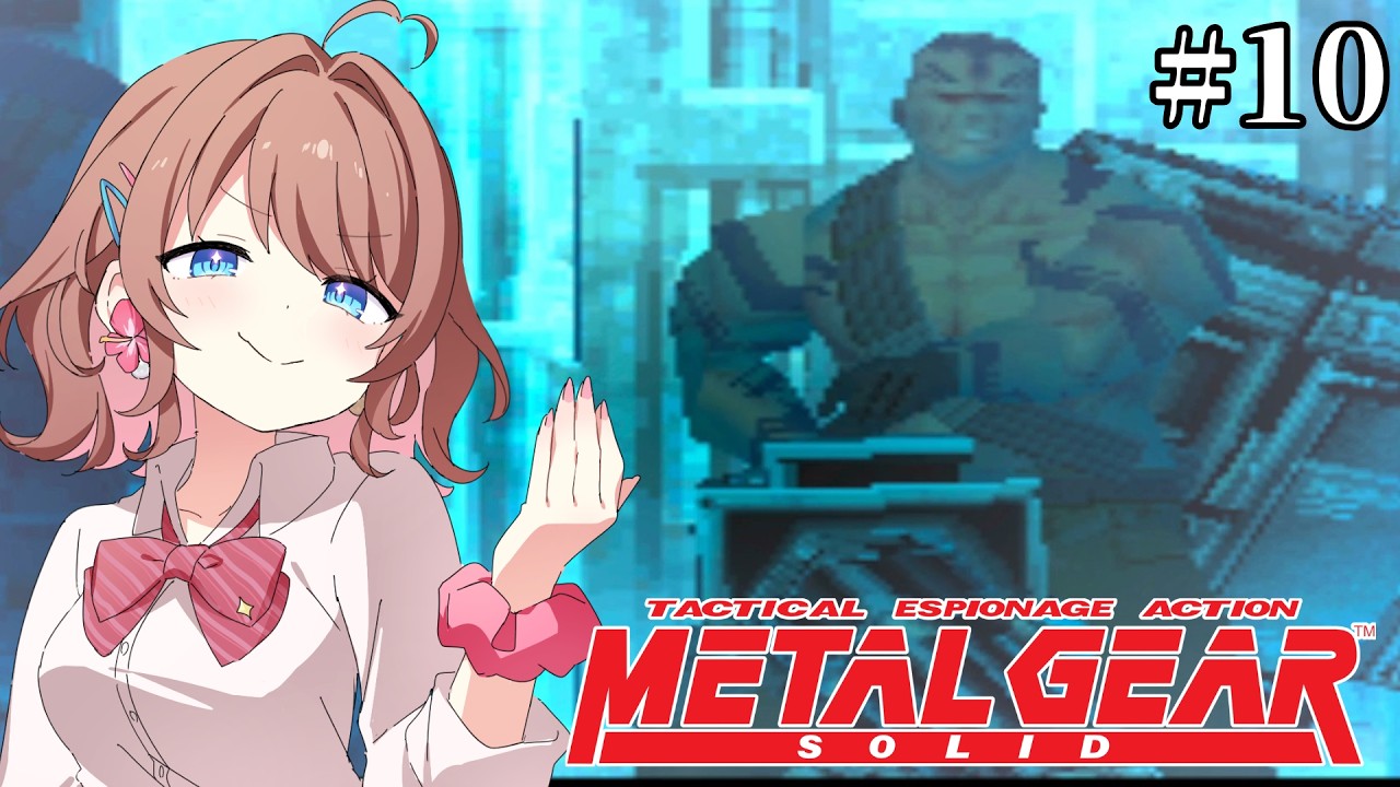 【MGS / METAL GEAR SOLID】VS バルカン・レイブン【女性Vtuber】【ゲーム実況】#10 #ともすけ