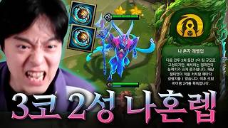๋ฌด๋ ค 2-1์ 3์ฝ 2์ฑ์ด ๋ ๋ฒ๋ฆฐ ๋จ์์ ๋ํผ๋ ์น์น ๊ธ์ด๋จน๊ธฐ
