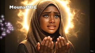 1-Allāhumma innī ʿabduka, wa ibn ʿabdika, wa ibn amatika #dua #islam #mdc