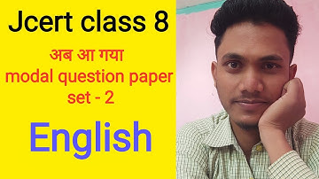 Jcert class 8 Model question set - 2 English by Hds tutorial