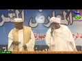 الليلة الثقافية بمهرجان الجزيرة الثالث بمشاركة شقوري وسفله والفاتح واسامه الباهي 2018م