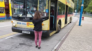 「500訂閱片」私人借租 下層展望 Hong Kong Bus 富豪超級奧林比安 城巴 CTB ＃ 252@CD2198由明華大廈開往海洋公園