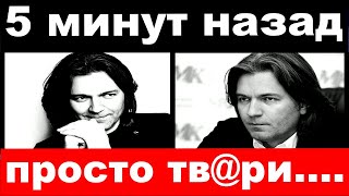 5 минут назад / просто тв@ри/ арестованную дочь Маликова мобилизуют за осквернение могилы Высоцкого