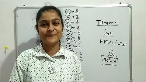 MPTET Previous Year Paper | CDP Discussion | बाल विकास | वर्ग-3 | MPTET