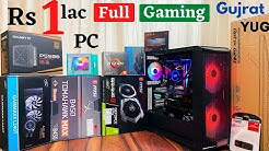 Mr Pc Wale Youtube