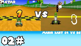 Mario Kart 64 Vs Ds